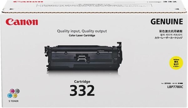 Canon 332 Yellow Original Toner Cartridge CNM6260B012AA