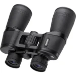 BARSKA (AB12236) 16x50mm Level Binoculars - Image 9