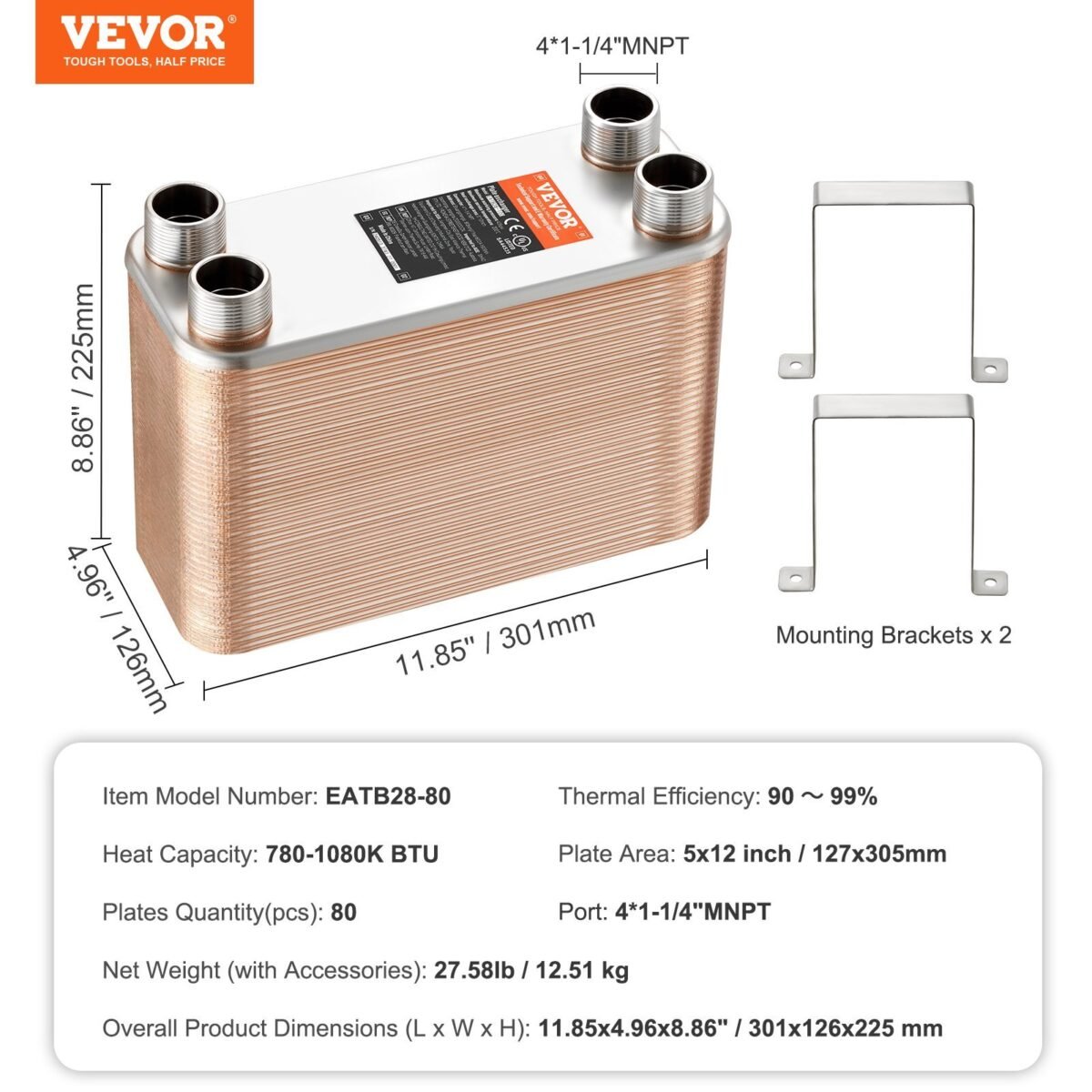 VEVOR EATB28-80 Heat Exchanger, 5"x 12" 80 Plates - Image 7